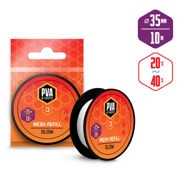 101002975.jpg Delphin - Plasa rezerva PVA n'tastic / 10m / 35mm / dizolvare lenta - imagine 1