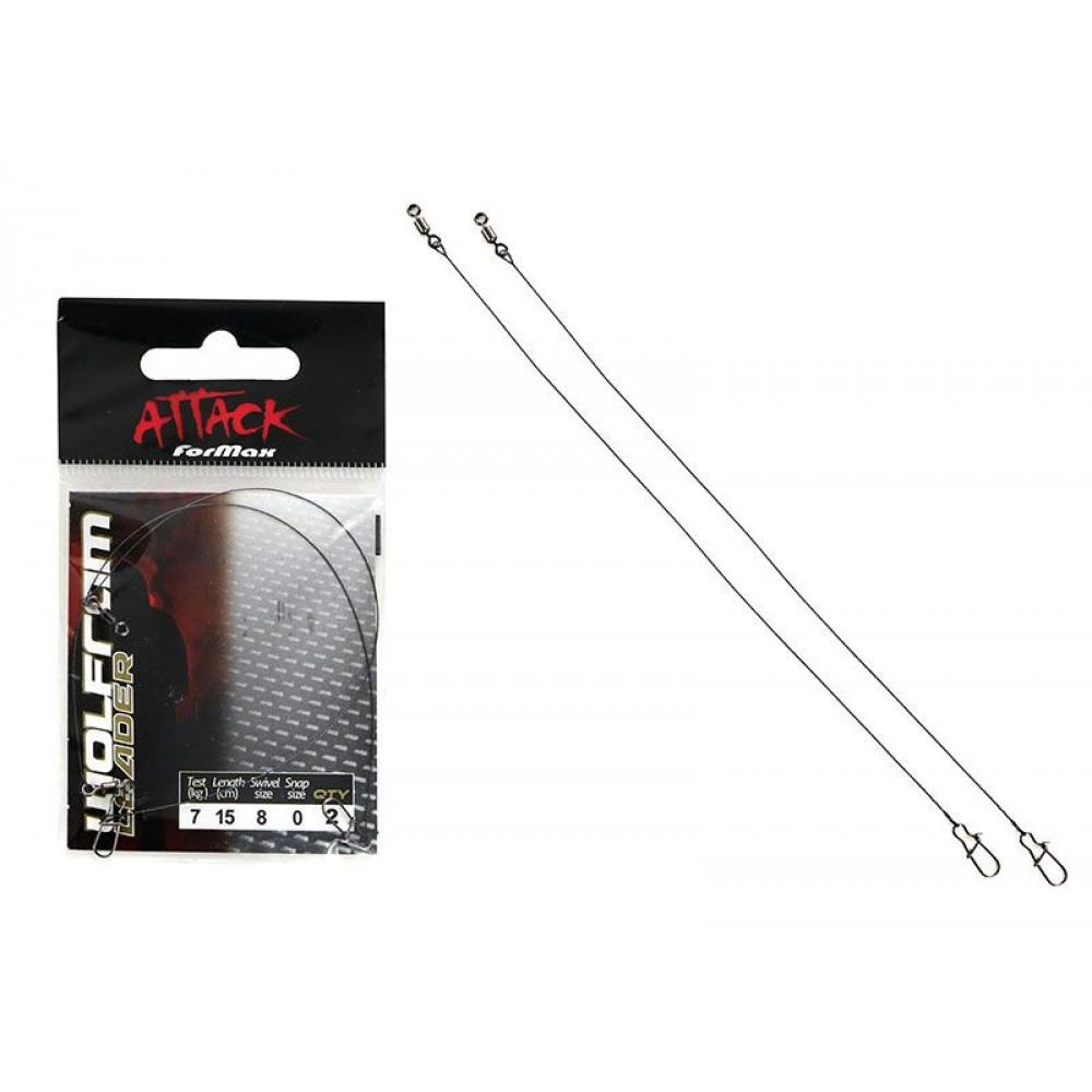 44249_w_1000_1000px_1.jpg Formax - Struna Attack Din wolfram 25cm/12kg - imagine 1