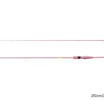 Delphin - Lanseta Queen Spin 2,1m / 2-10g
