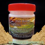 Dudi Bait - GLM 100gr