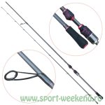 Baracuda - Lanseta Razor X 2,1m / 7-28g