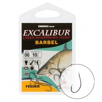 carlige_excalibur_barbel_feeder_1.jpg EnergoTeam - Carlige Excalibur Barbel Feeder nr.2 - imagine 1