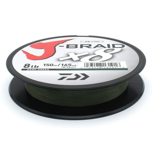 daiwa_-_fir_j-braid_x8_dark_green_6.jpg Daiwa - Fir textil J-Braid X8 Dark Green 0,22mm - 150m - 17kg - imagine 1