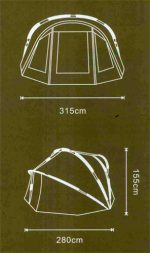 Carp Pro - Cort Classic 2 Man Bivvy - imagine 3