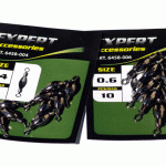 Carp Pro - Vartej cu greutate nr.4