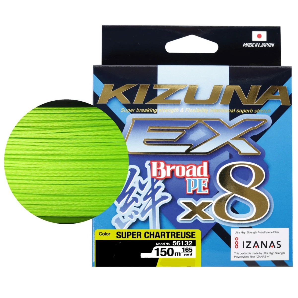 fir-textil-owner-kizuna-ex-x8-broad-150m-super-chartreuse_21700_1.jpg Owner - Fir Kizuna EX X8 Broad PE Super Chartreuse 0,12mm - 150m - 6,0kg - imagine 1