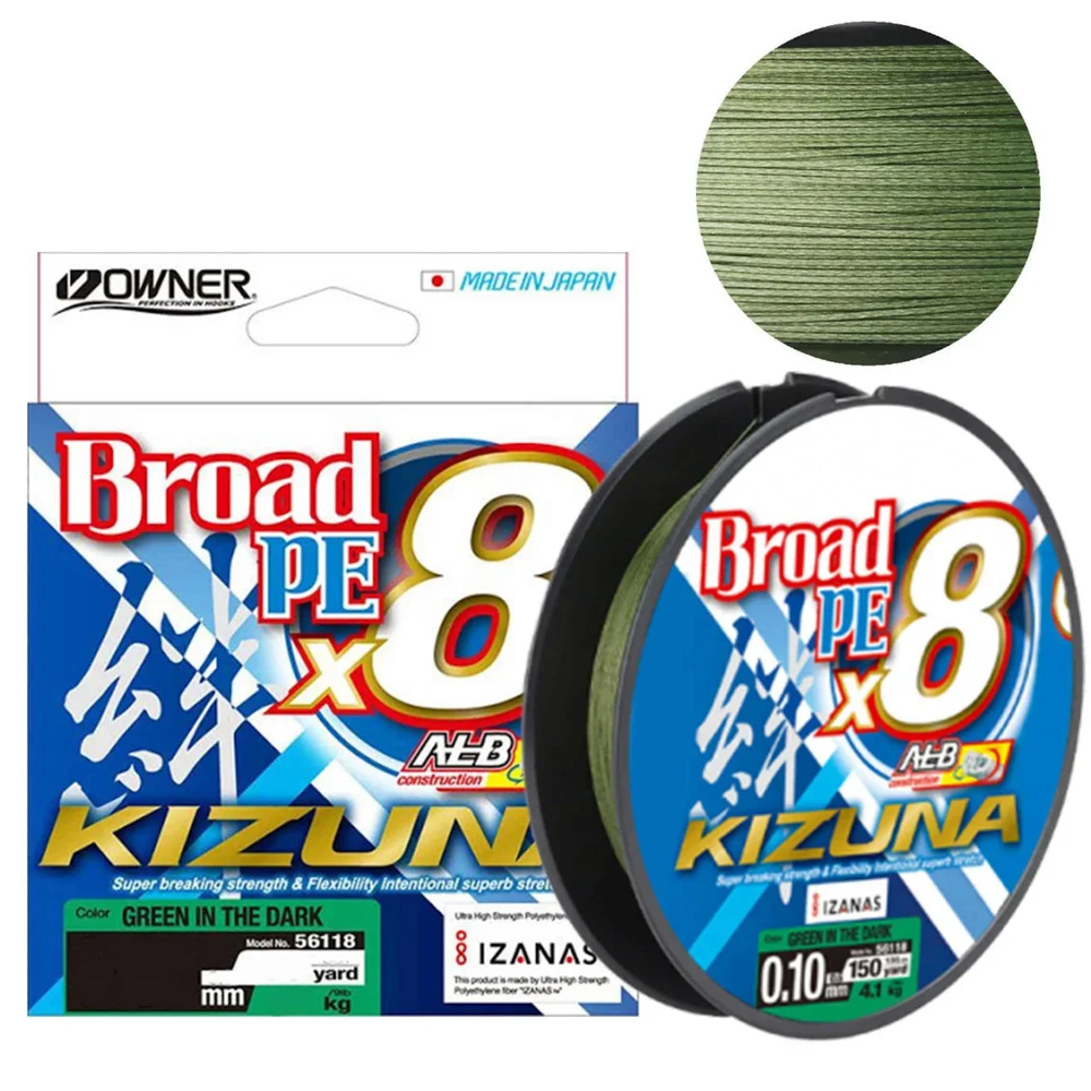 fir_owner_kizuna_x8_broad_0.25mm_17_2.jpg Owner - Fir Kizuna X8 Broad PE Green In the Dark 0,25mm - 135m - 17,2kg - imagine 1