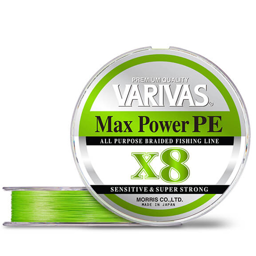 fir_textil_varivas_power_pe_x8_lime_green_fluo_150m.jpg Varivas - Fir Textil Power PE X8, Lime Green Fluo 150m #0.6 - 0.128mm - 6.57kg - imagine 1