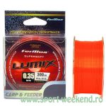 Formax - Fir Lumix 300m - 0,22mm / 7,6kg - imagine 2