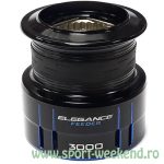 Formax - Tambur de rezerva Elegance Feeder 3000