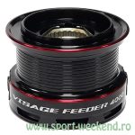 Formax - Tambur de rezerva Visage Feeder 4000