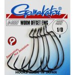 Gamakatsu - Carlige Worm Offset EWG Nr.1/0