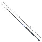 Arrow - Lanseta AR Classic Spin 2,43m / 15-40g
