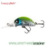 Lucky John - Vobler Haira Tiny Plus One 33LBF - cul.147