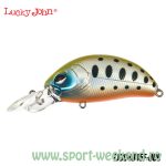 Lucky John - Vobler Pilot-X 45mm - Cul.006