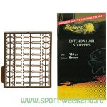Select Baits - Opritoare Extenda Hair Stoppers