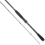 RTB - Lanseta Fortezza 2,1m / 2-10g X-Fast