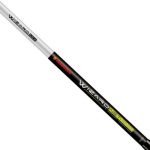 Trabucco - Coada minciog Wizard Mini Tele 2,4m