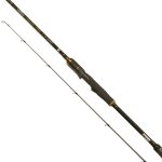 Wizard - Lanseta Senso Feel 2,45m / 5-28g